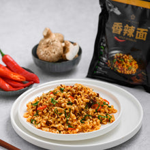 Load image into Gallery viewer, Vegan Noodle (Spicy)