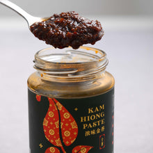 Load image into Gallery viewer, Kam Heong Seasoning Paste
